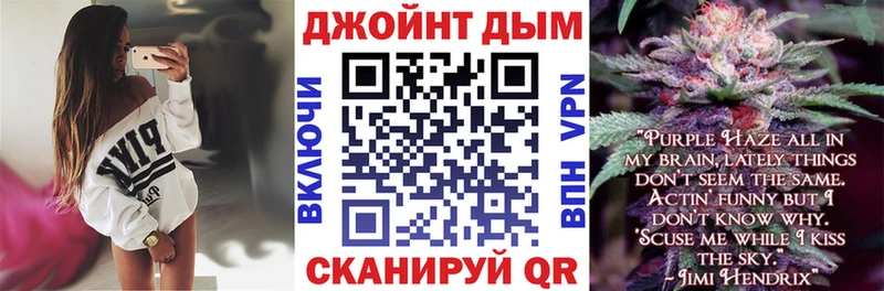 Какие есть наркотики Тюкалинск COCAIN  Мефедрон  СК  Каннабис  Гашиш 