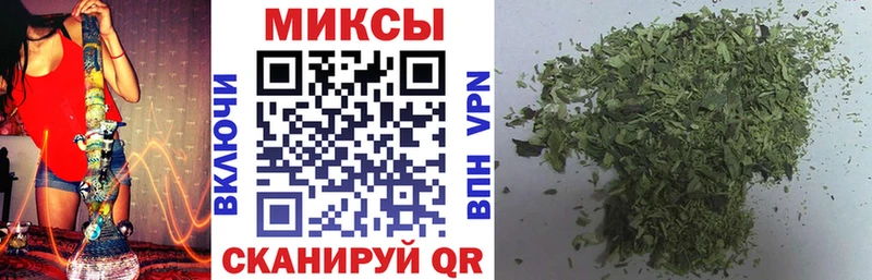 мориарти официальный сайт  Тюкалинск  БУТИРАТ бутик 