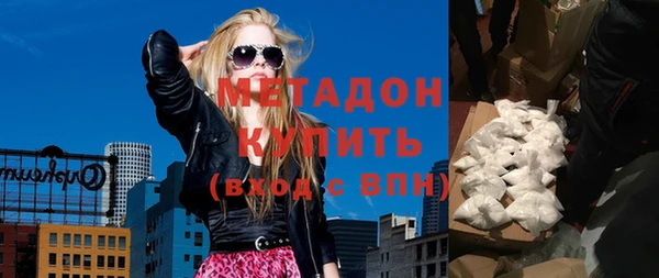 прущая мука Михайловск