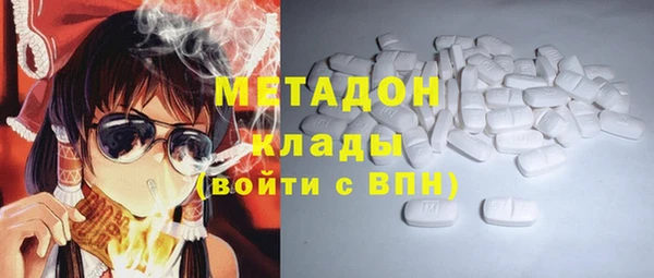 apvp Михайлов