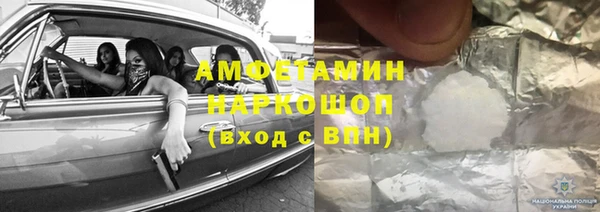 прущая мука Михайловск