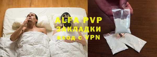 марки nbome Михайловка