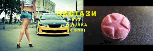apvp Михайлов
