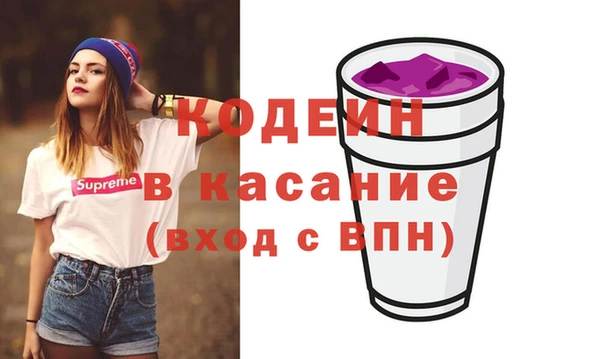 прущая мука Михайловск