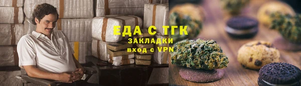 apvp Михайлов