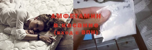 прущая мука Михайловск