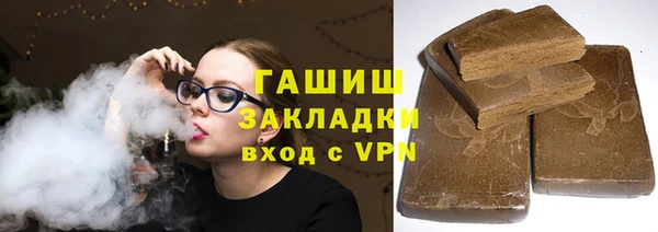 apvp Михайлов