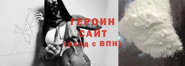 прущая мука Михайловск
