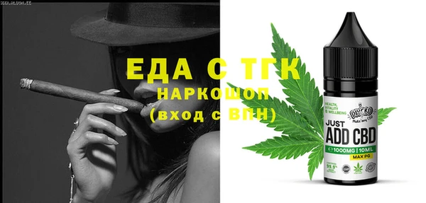 apvp Михайлов