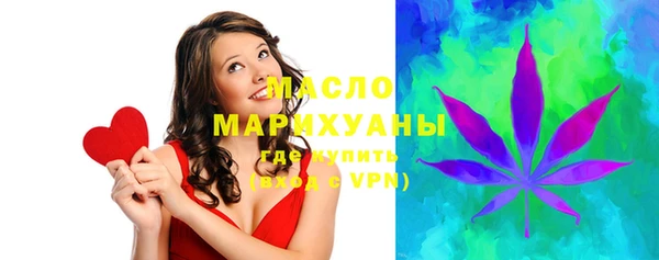 эйфоретик Абаза