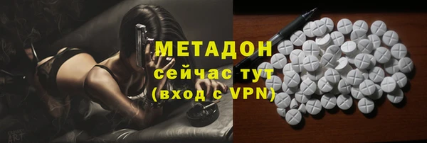 прущая мука Михайловск