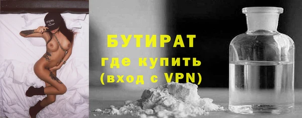 прущая мука Михайловск