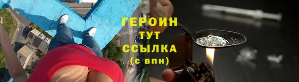 apvp Михайлов