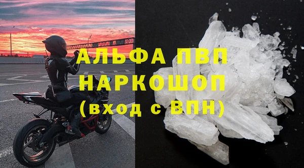 прущая мука Михайловск