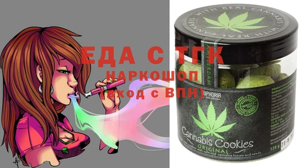 apvp Михайлов