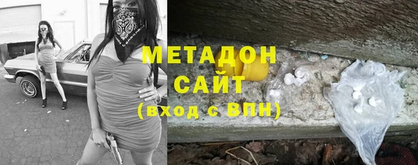 apvp Михайлов