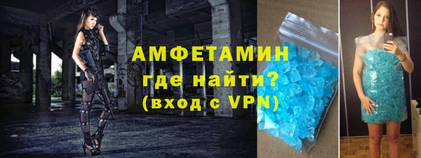 прущая мука Михайловск