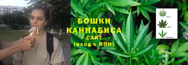 прущая мука Михайловск