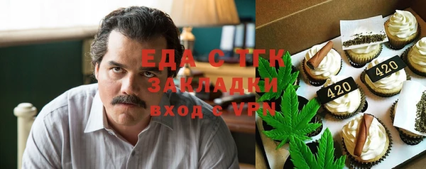 apvp Михайлов