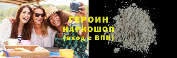 apvp Михайлов