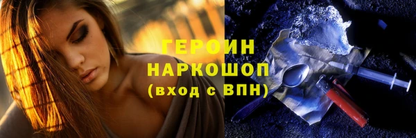 apvp Михайлов