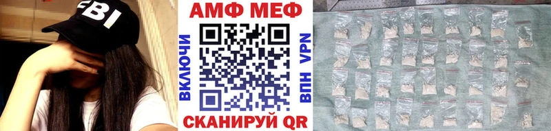 цены   Тюкалинск  mega ONION  МЕТАМФЕТАМИН кристалл 