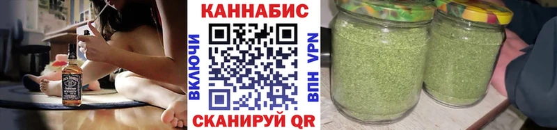 Шишки марихуана гибрид  Тюкалинск 