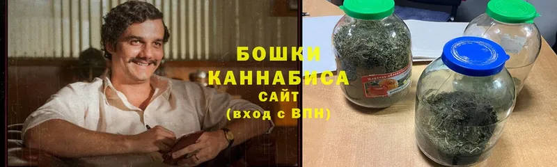 цена наркотик  hydra   Шишки марихуана LSD WEED  Тюкалинск 